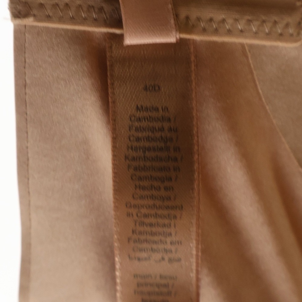 Skims Bra Ultimate Balconette Sienna Solid 40D NWT - Picture 3 of 6